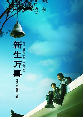 日韩一区二区免费在线电影